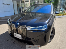 BMW IX50 full